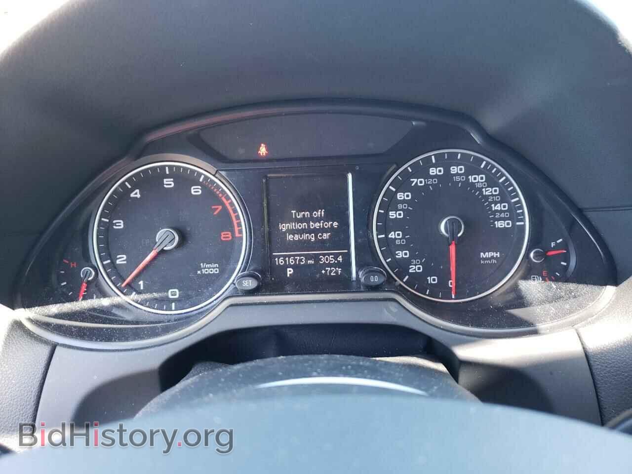 2015 AUDI Q5 - VIN: WA1CFAFP3FA061359 - Фото 9