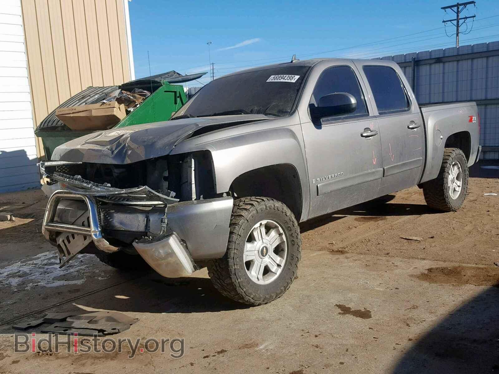 2007 CHEVROLET SILVERADO - VIN: 2GCEK13M571521167 - Photo 2