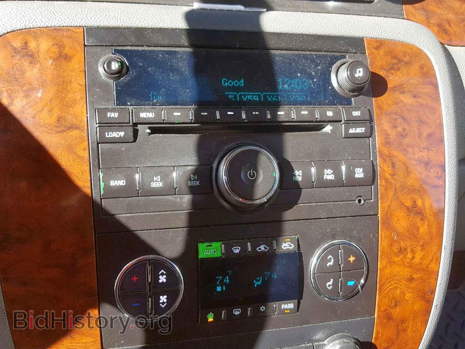 2007 CHEVROLET SILVERADO - VIN: 2GCEK13M571521167 - Photo 9