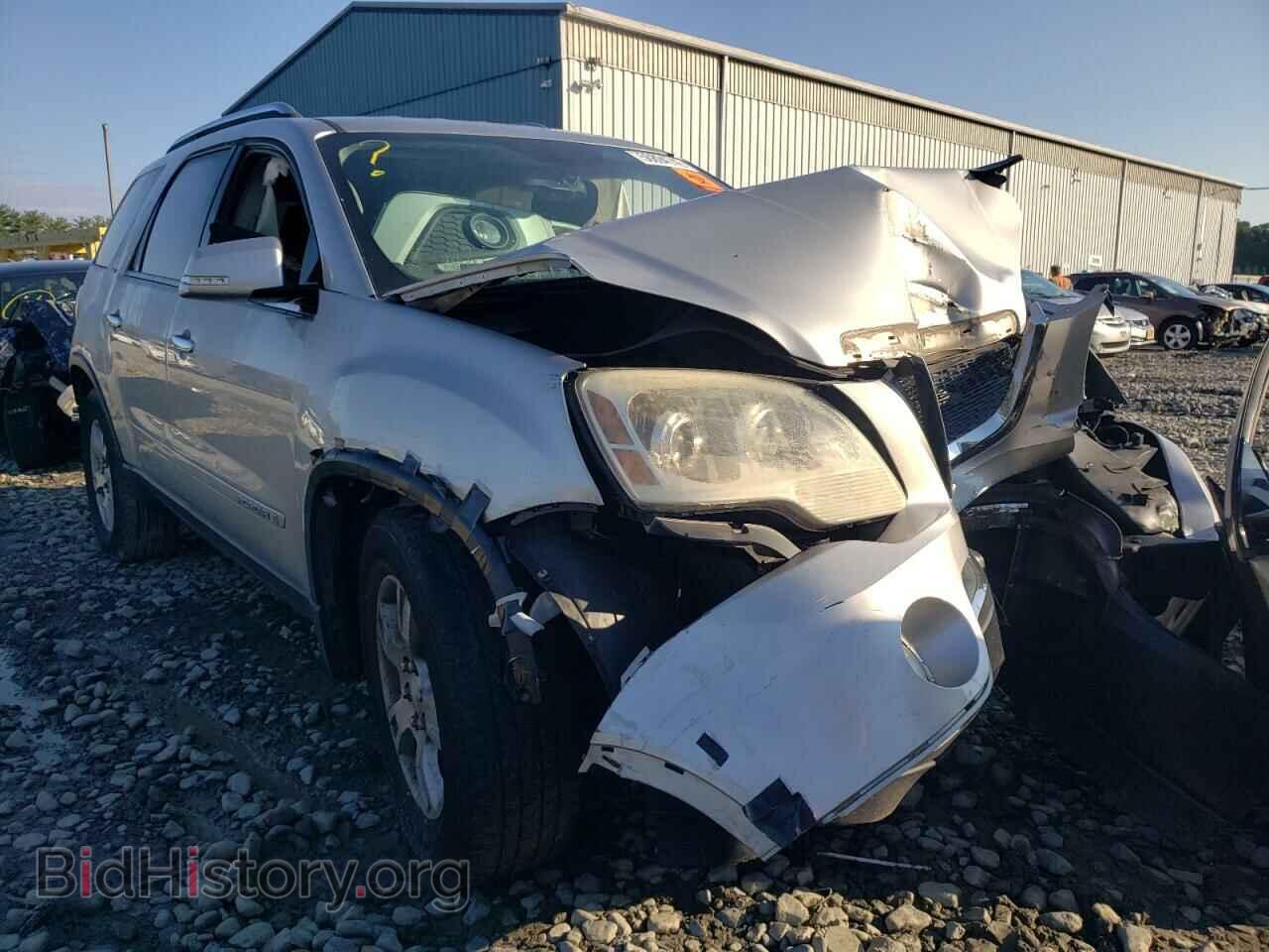 Photo 1GKER23727J102280 - GMC ACADIA 2007