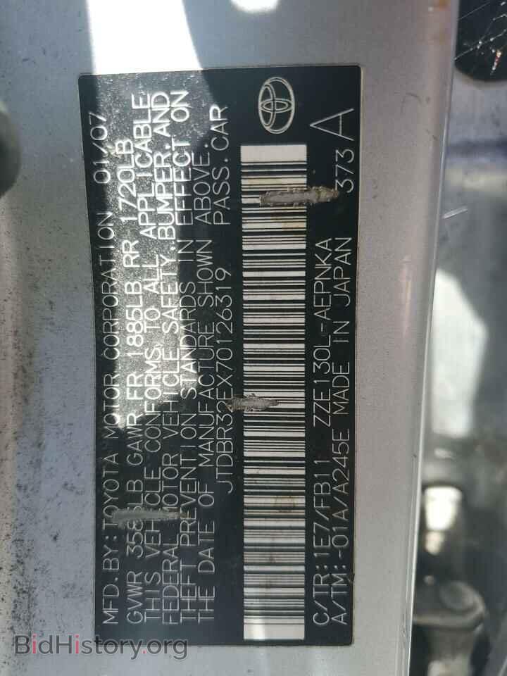 2007 TOYOTA COROLLA - VIN: JTDBR32EX70126319 - Фото 12
