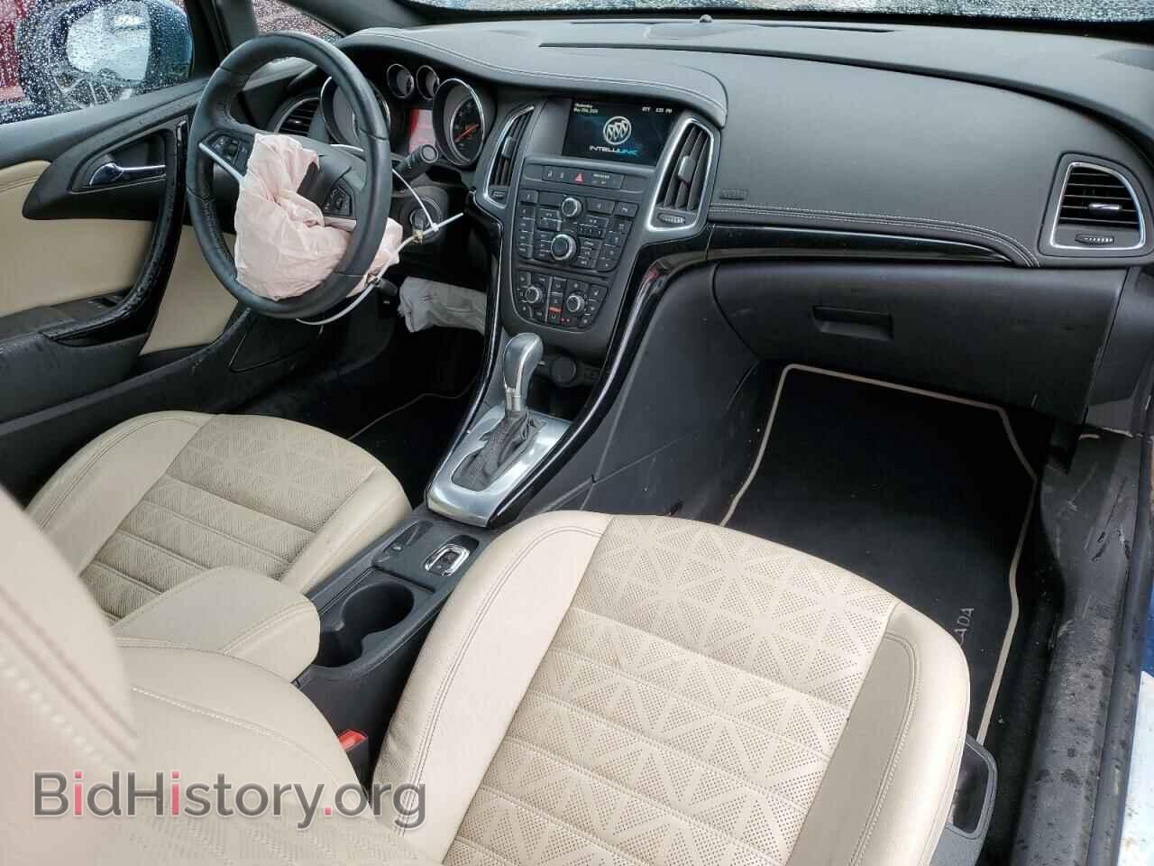 2016 BUICK CASCADA - VIN: W04WT3N5XGG094567 - Фото 8