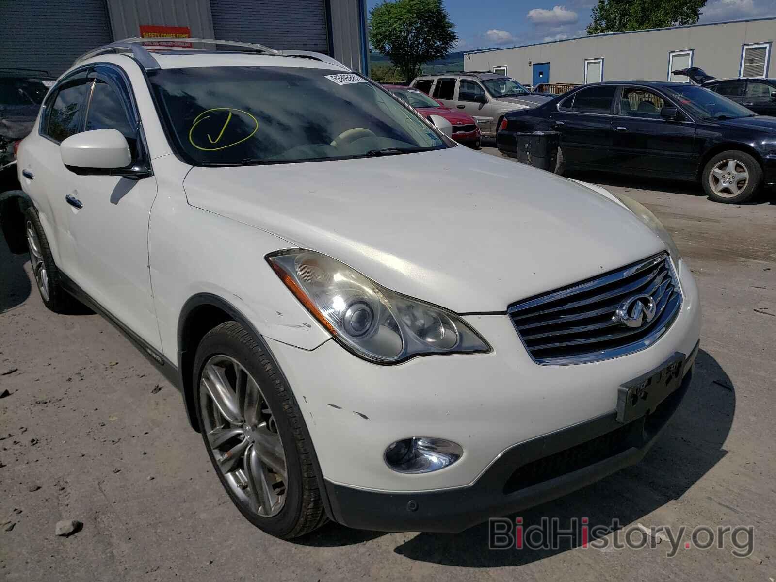 Photo JN1AJ0HR6CM451776 - INFINITI EX35 2012