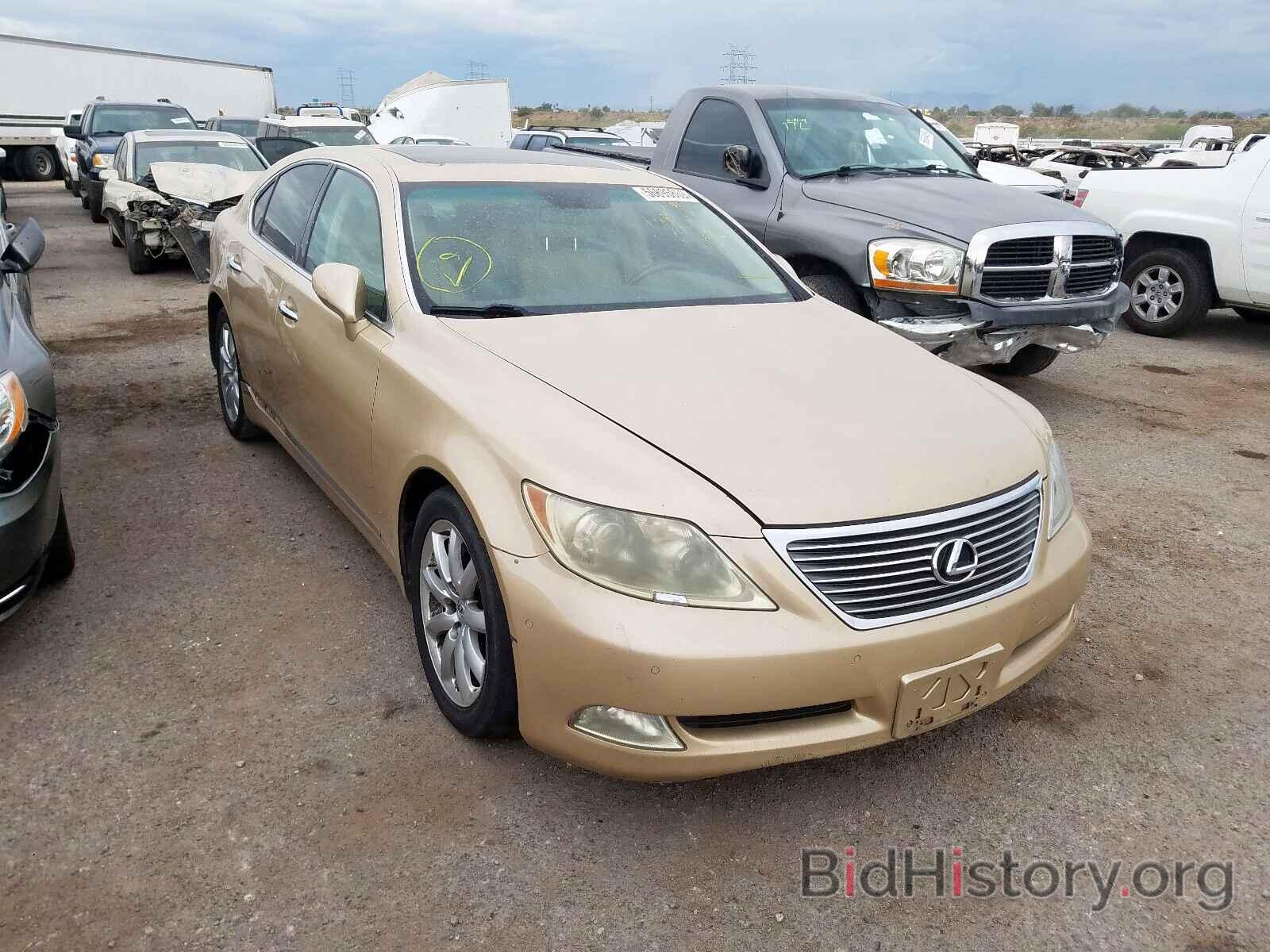 Photo JTHBL46F175046077 - LEXUS LS460 2007