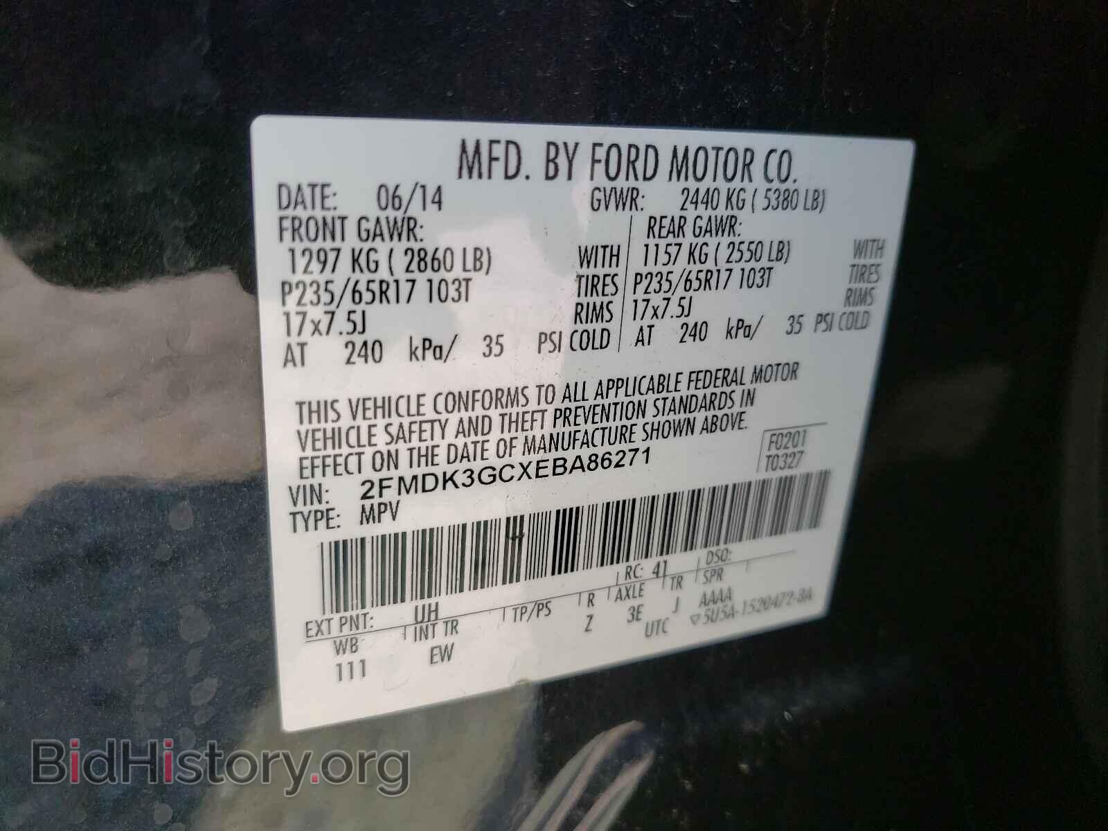 2014 FORD EDGE - VIN: 2FMDK3GCXEBA86271 - Photo 10