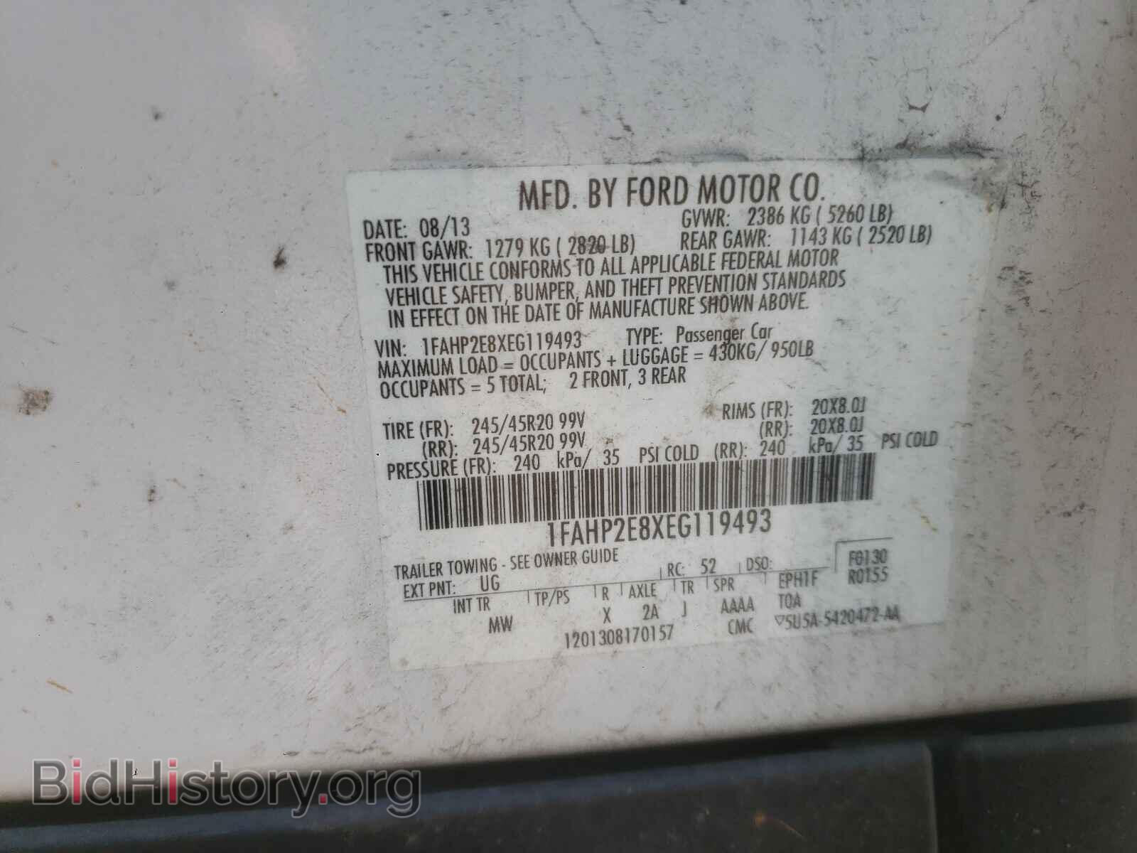 2014 FORD TAURUS - VIN: 1FAHP2E8XEG119493 - Фото 10