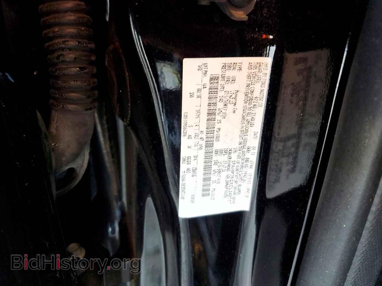 2012 FORD FOCUS - VIN: 1FAHP3N2XCL242717 - Photo 12