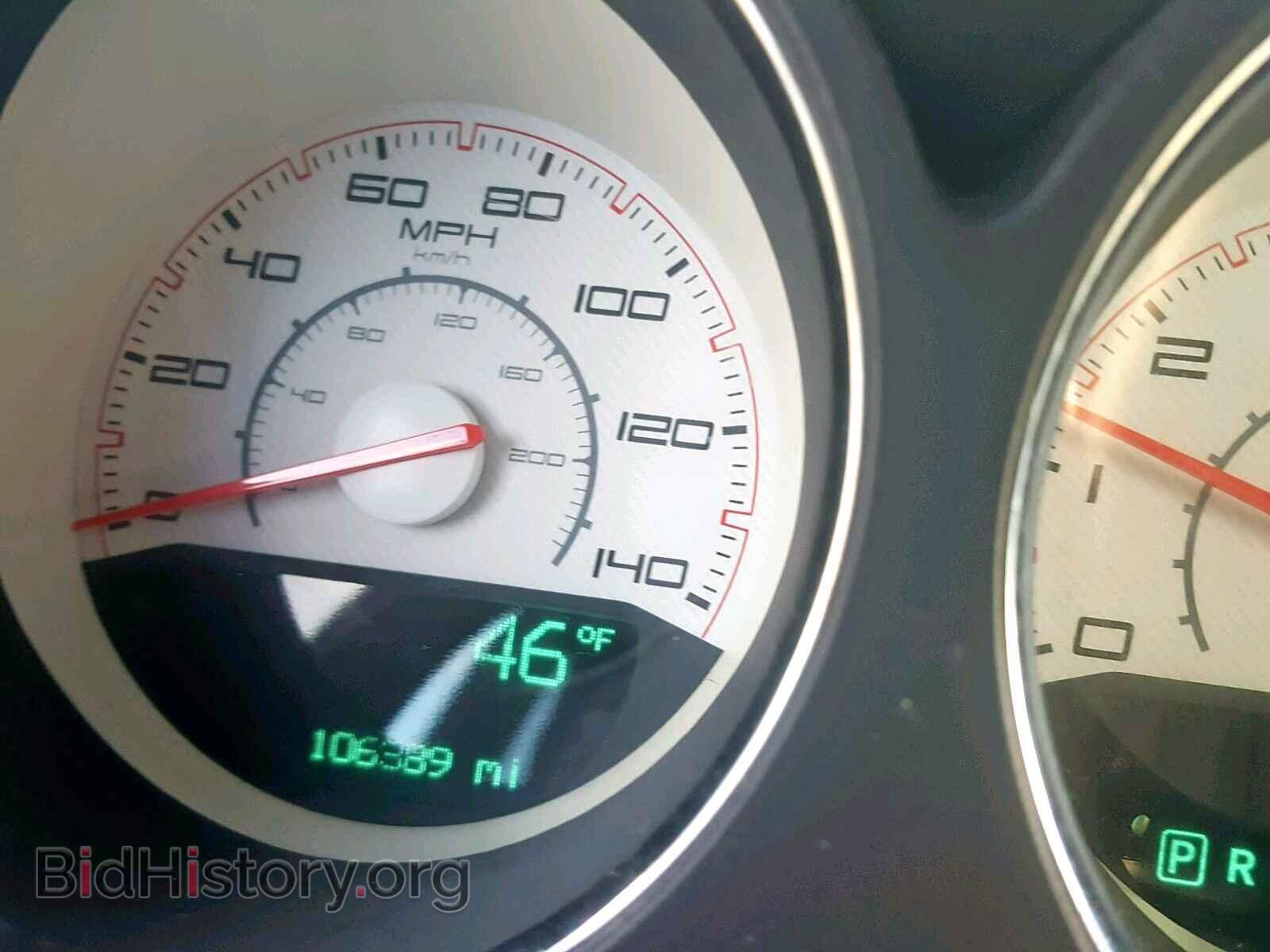 2012 DODGE CHALLENGER - VIN: 2C3CDYAG0CH229584 - Photo 8
