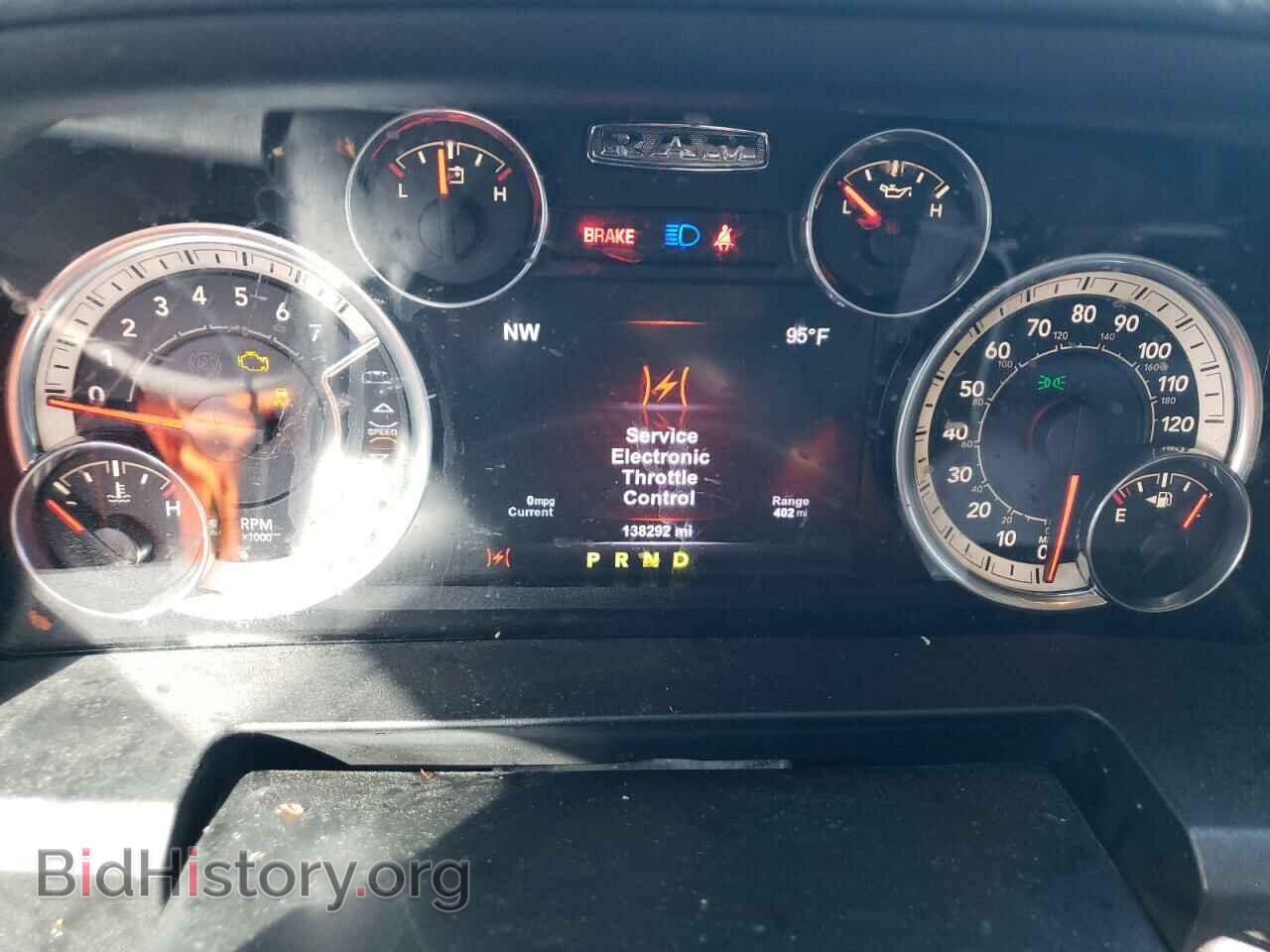 2015 RAM 1500 - VIN: 1C6RR6LTXFS639948 - Photo 9
