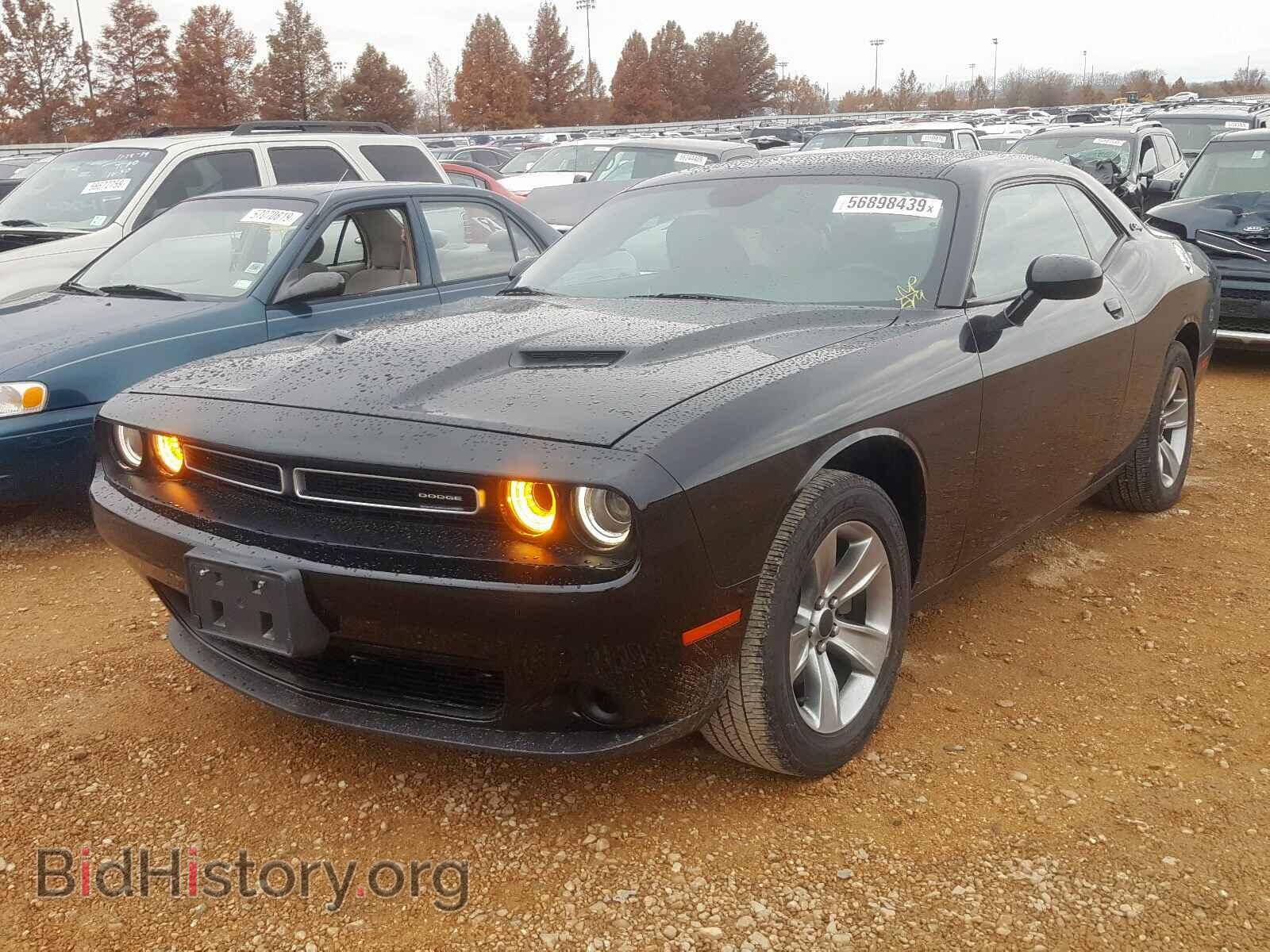 2015 DODGE CHALLENGER - VIN: 2C3CDZAG3FH720547 - Фото 2