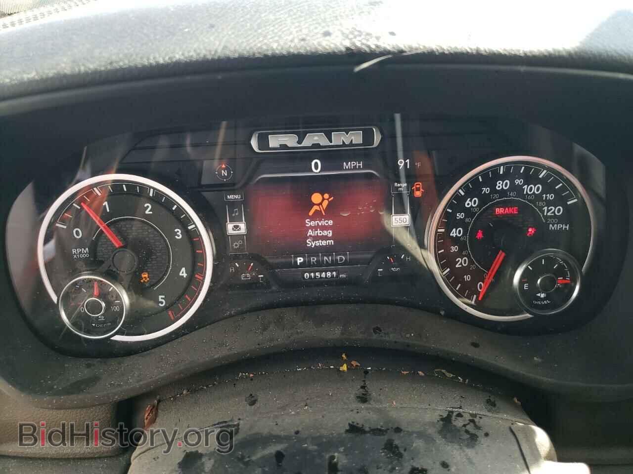 2022 RAM 3500 - VIN: 3C63R3HL1NG435543 - Фото 9