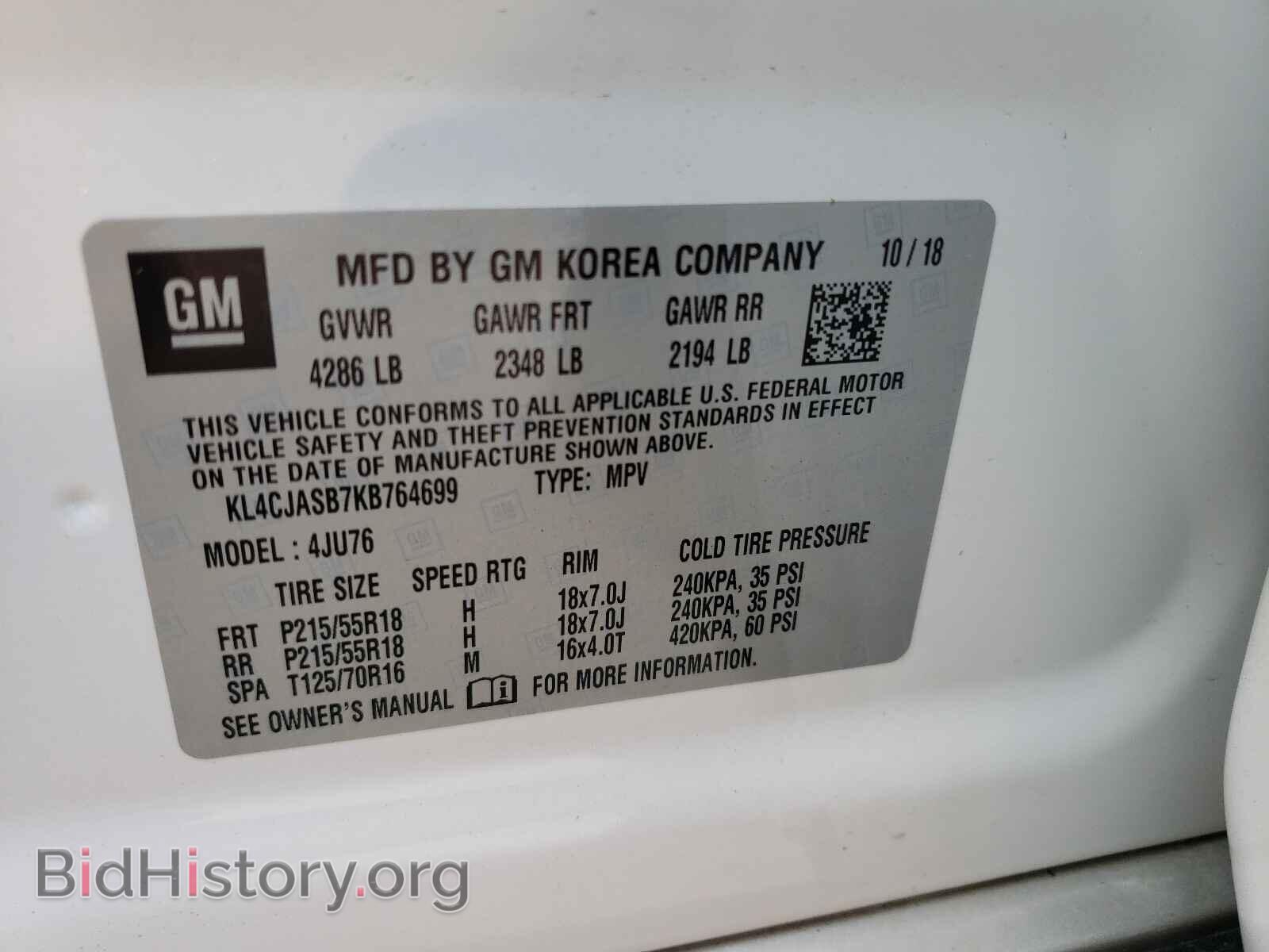 2019 BUICK ENCORE - VIN: KL4CJASB7KB764699 - Photo 10