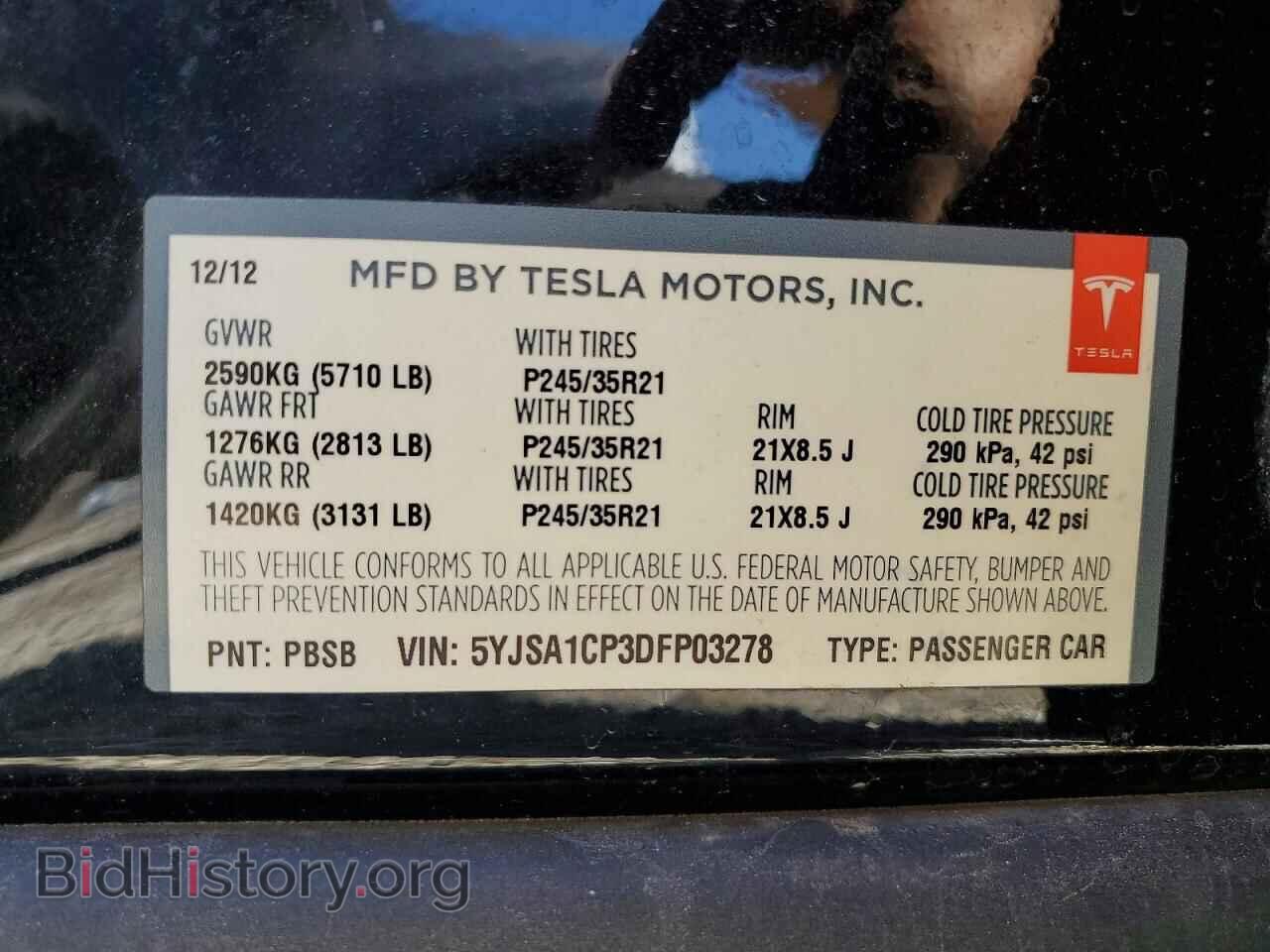 2013 TESLA MODEL S - VIN: 5YJSA1CP3DFP03278 - Photo 12