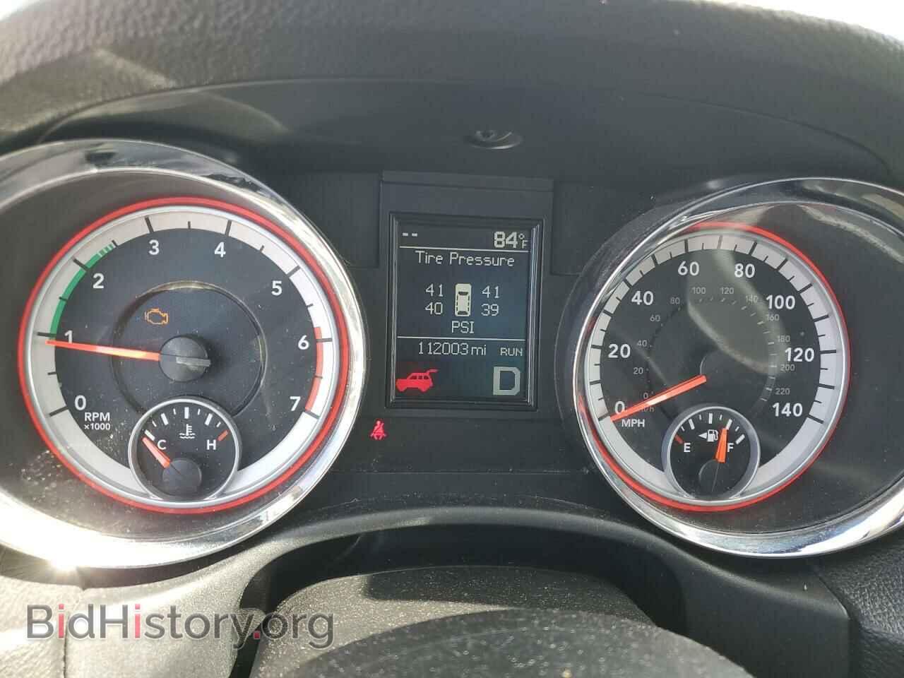 2012 DODGE DURANGO - VIN: 1C4SDJCT1CC331052 - Photo 9