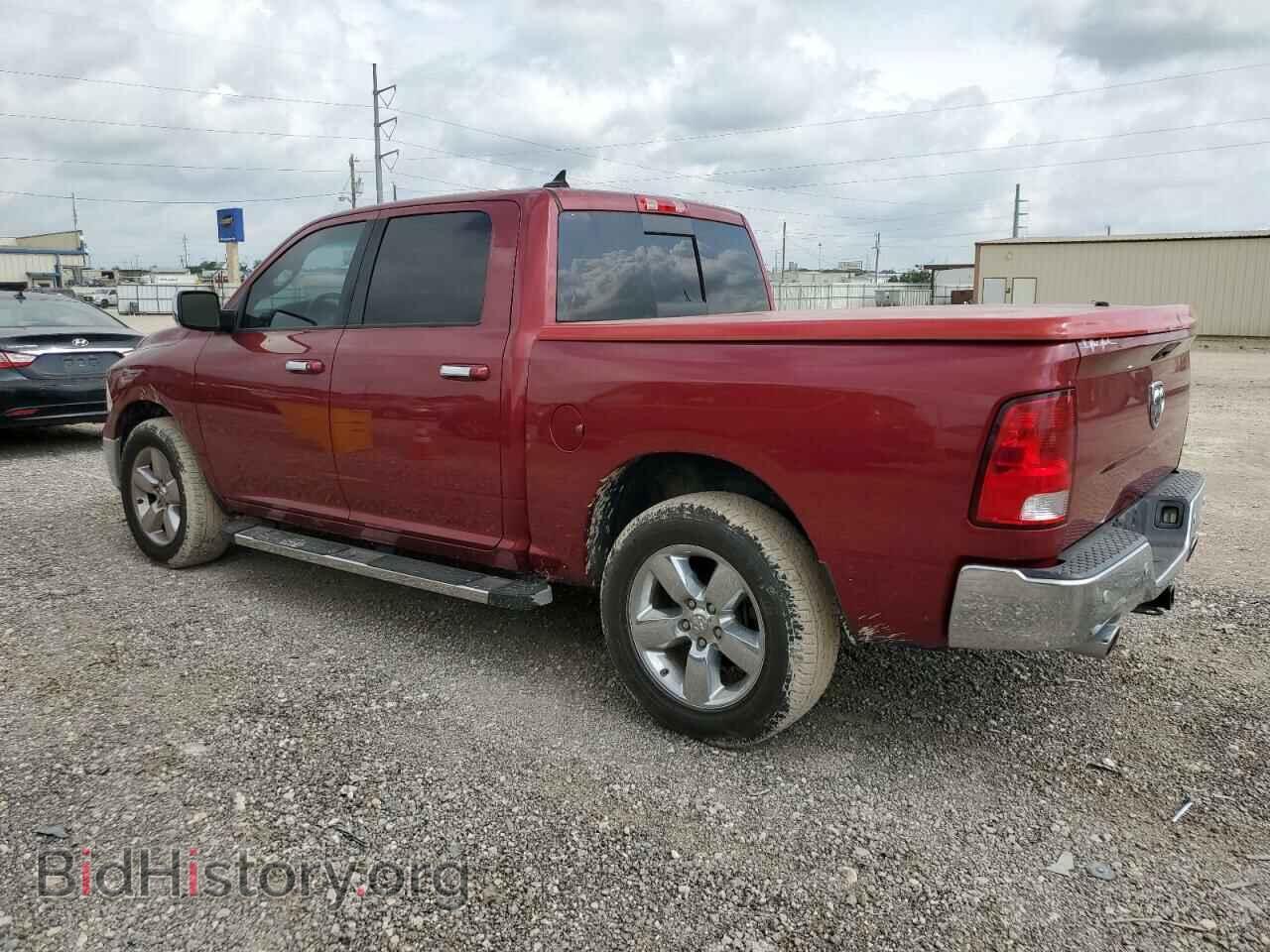 2015 RAM 1500 - VIN: 1C6RR6LM7FS590197 - Photo 2