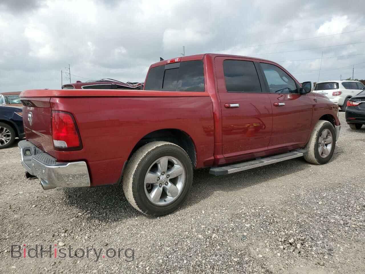 2015 RAM 1500 - VIN: 1C6RR6LM7FS590197 - Photo 3