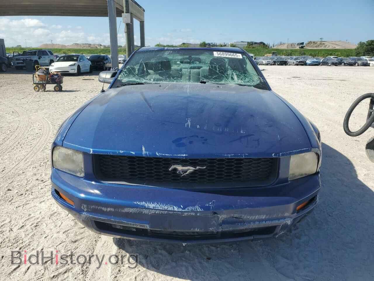 2008 FORD ALL Models - VIN: 1ZVHT80N285185815 - Photo 5