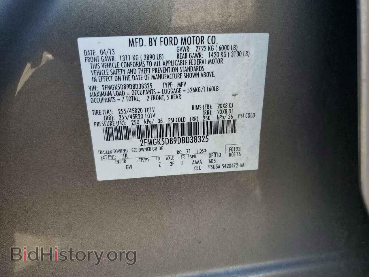 2013 FORD FLEX - VIN: 2FMGK5D89DBD38325 - Photo 13
