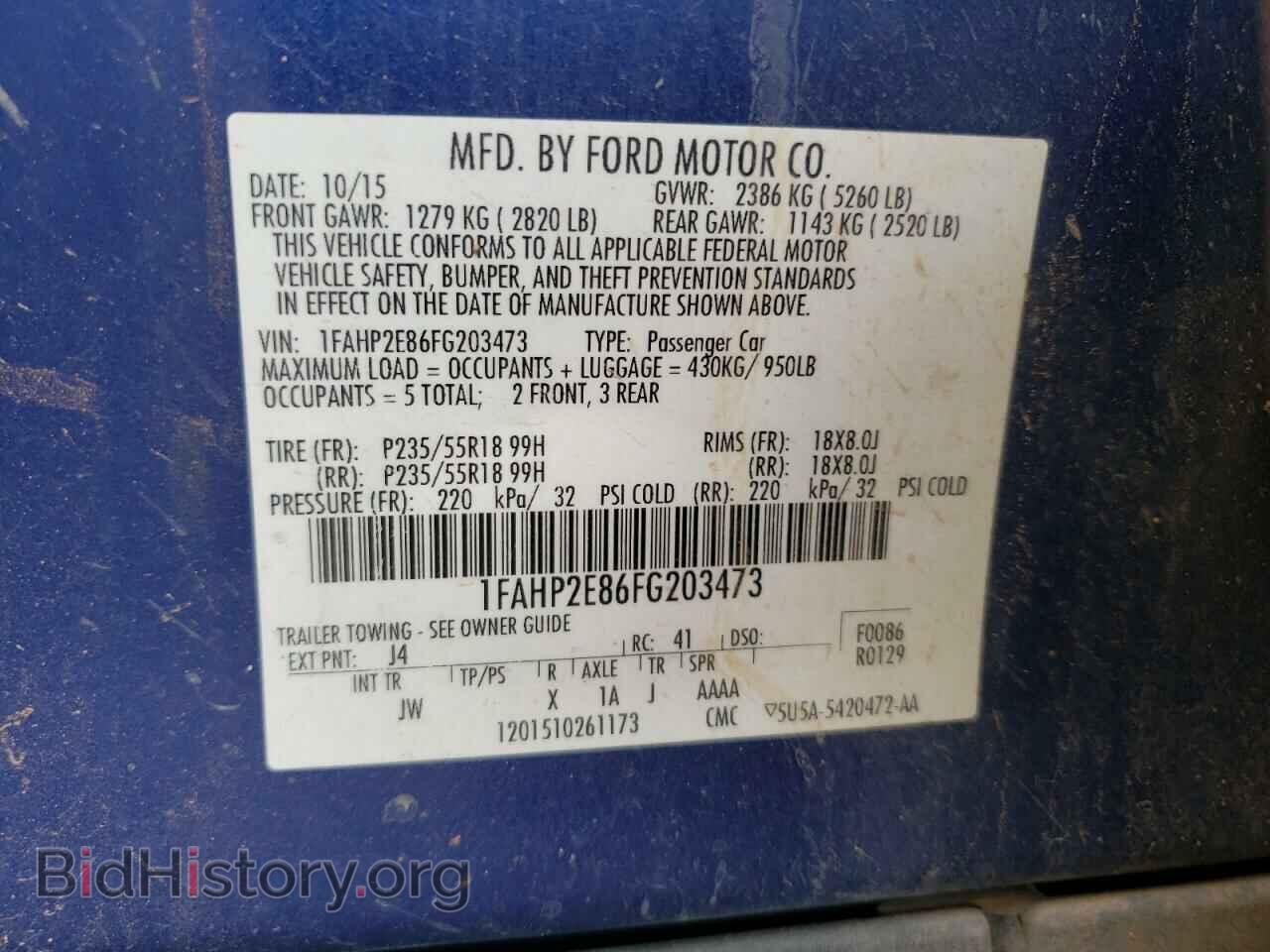 2015 FORD TAURUS - VIN: 1FAHP2E86FG203473 - Фото 10
