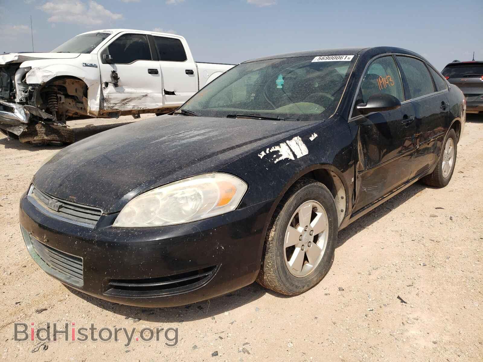 2007 CHEVROLET IMPALA - VIN: 2G1WT58K079160408 - Фото 2