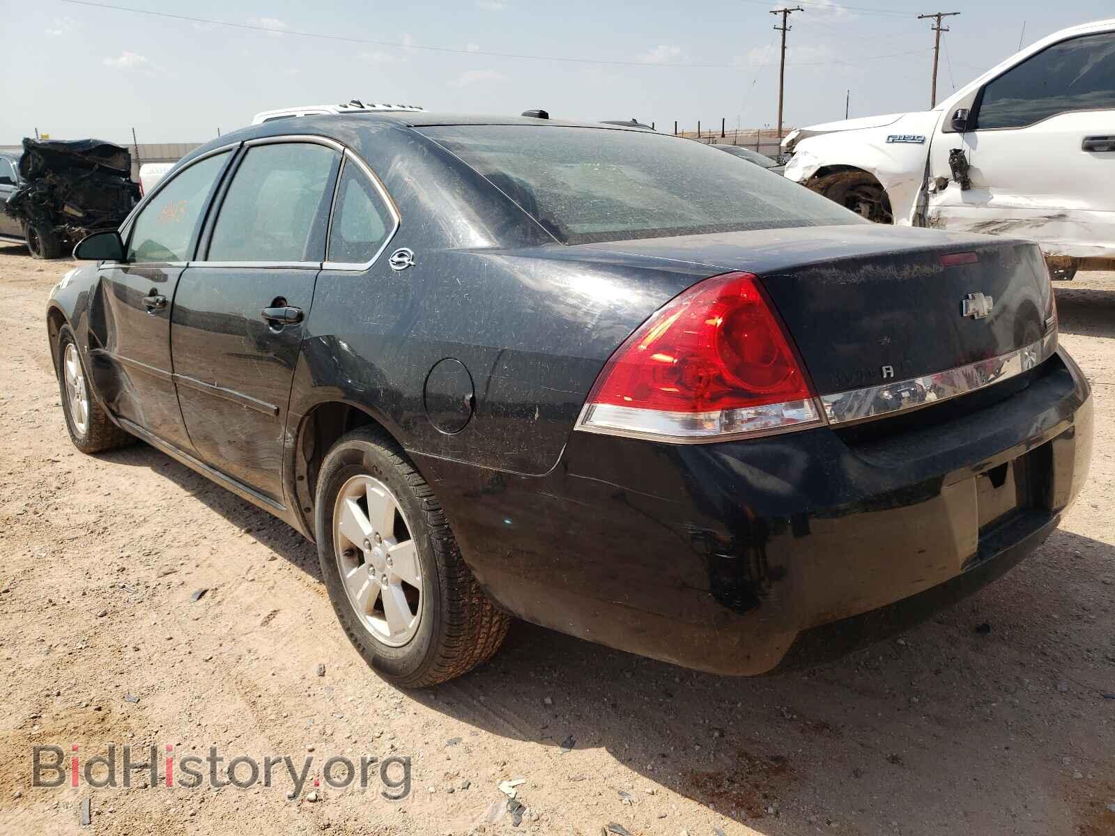 2007 CHEVROLET IMPALA - VIN: 2G1WT58K079160408 - Фото 3