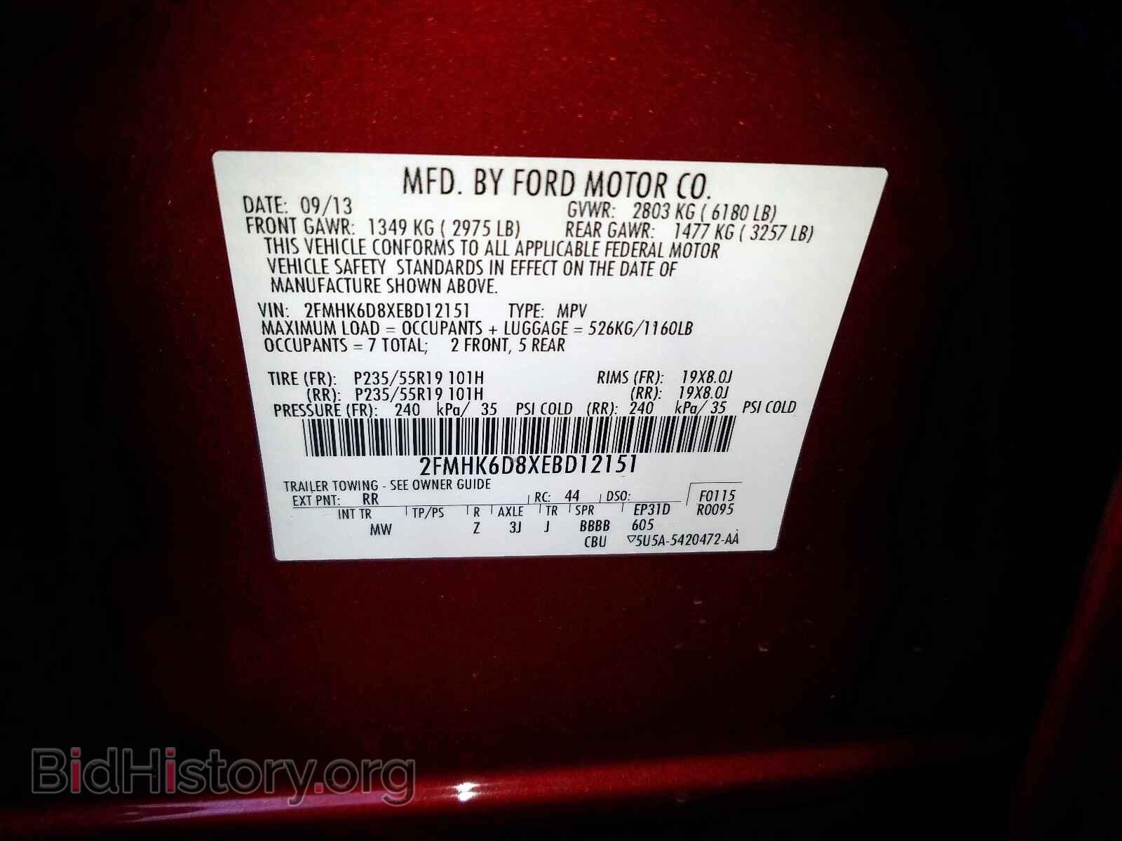 2014 FORD FLEX LIMIT - VIN: 2FMHK6D8XEBD12151 - Photo 10