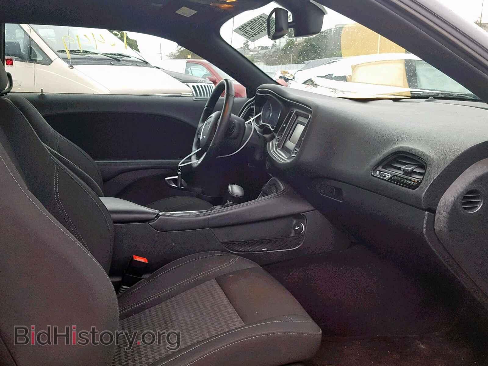2017 DODGE CHALLENGER - VIN: 2C3CDZAG6HH550767 - Фото 5