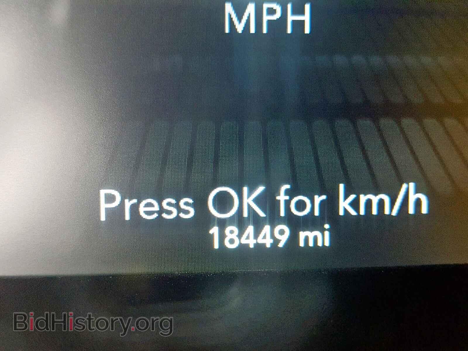 2017 DODGE CHALLENGER - VIN: 2C3CDZAG6HH550767 - Фото 8
