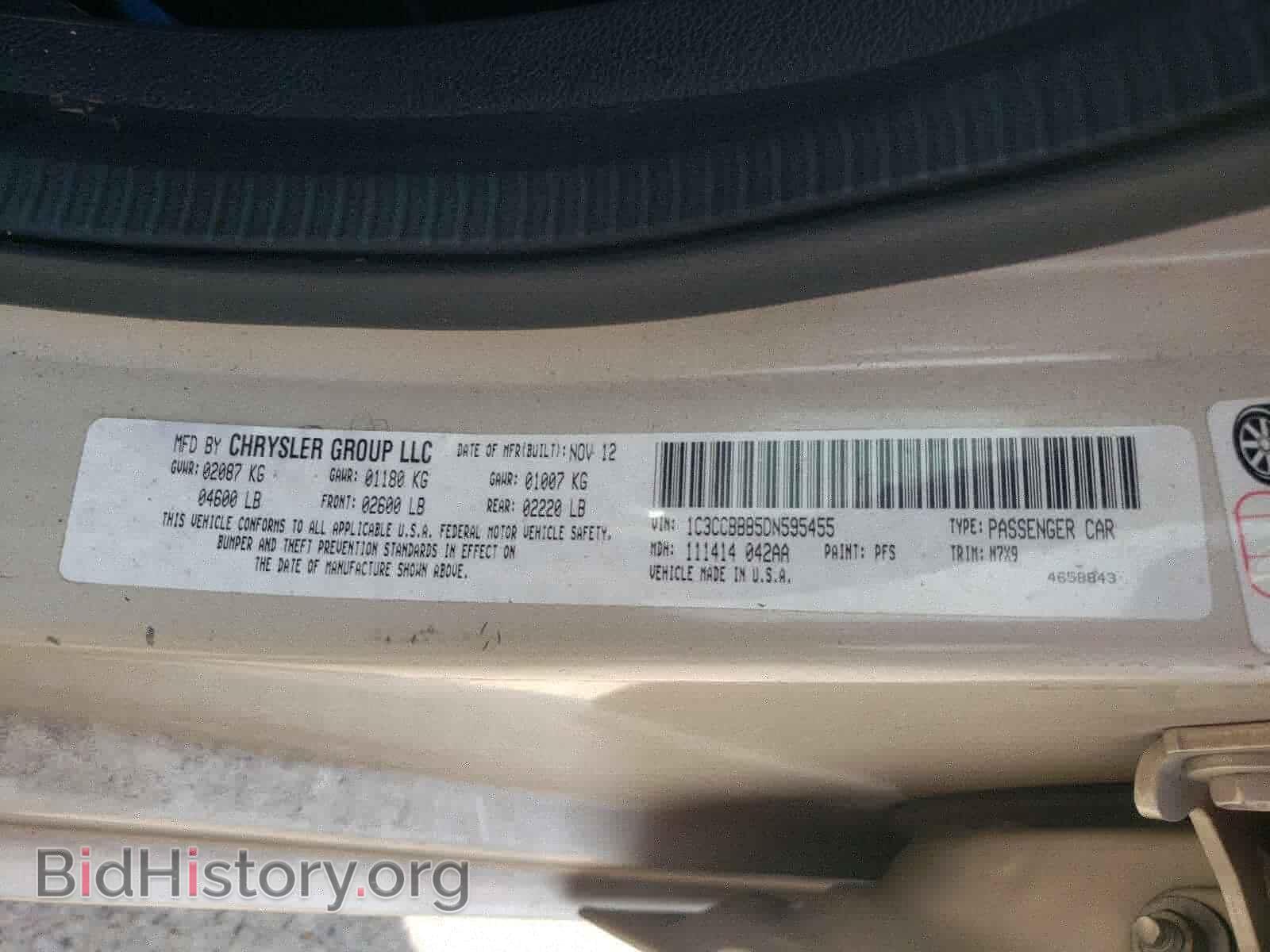 2013 CHRYSLER 200 - VIN: 1C3CCBBB5DN595455 - Фото 10