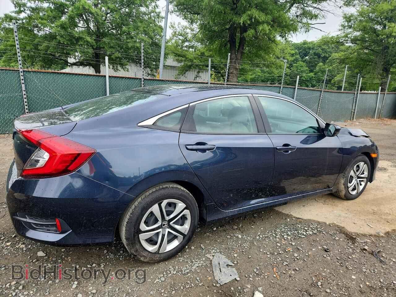 2017 HONDA CIVIC - VIN: 2HGFC2F59HH577439 - Фото 3
