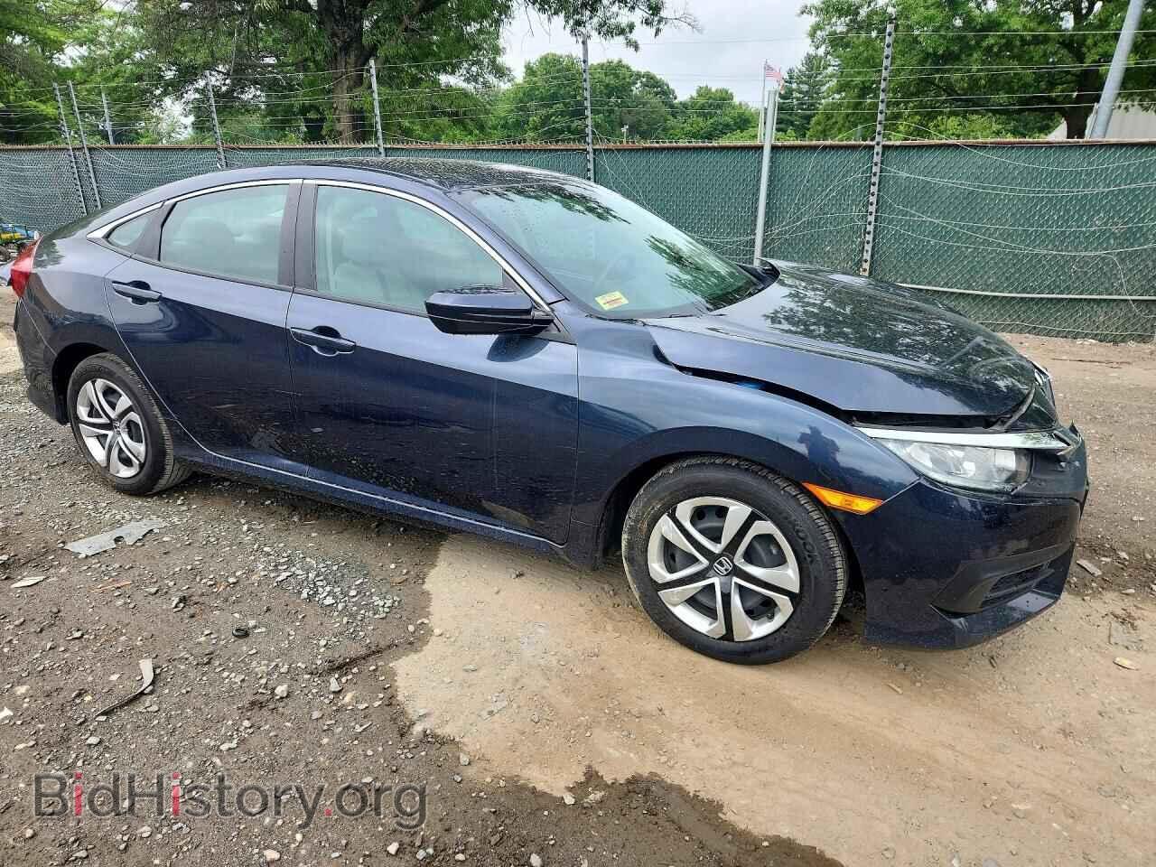 2017 HONDA CIVIC - VIN: 2HGFC2F59HH577439 - Фото 4