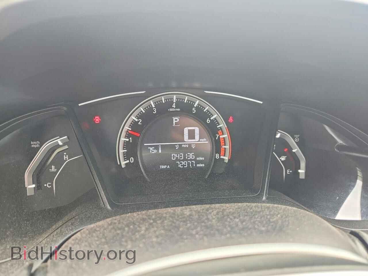2017 HONDA CIVIC - VIN: 2HGFC2F59HH577439 - Фото 9