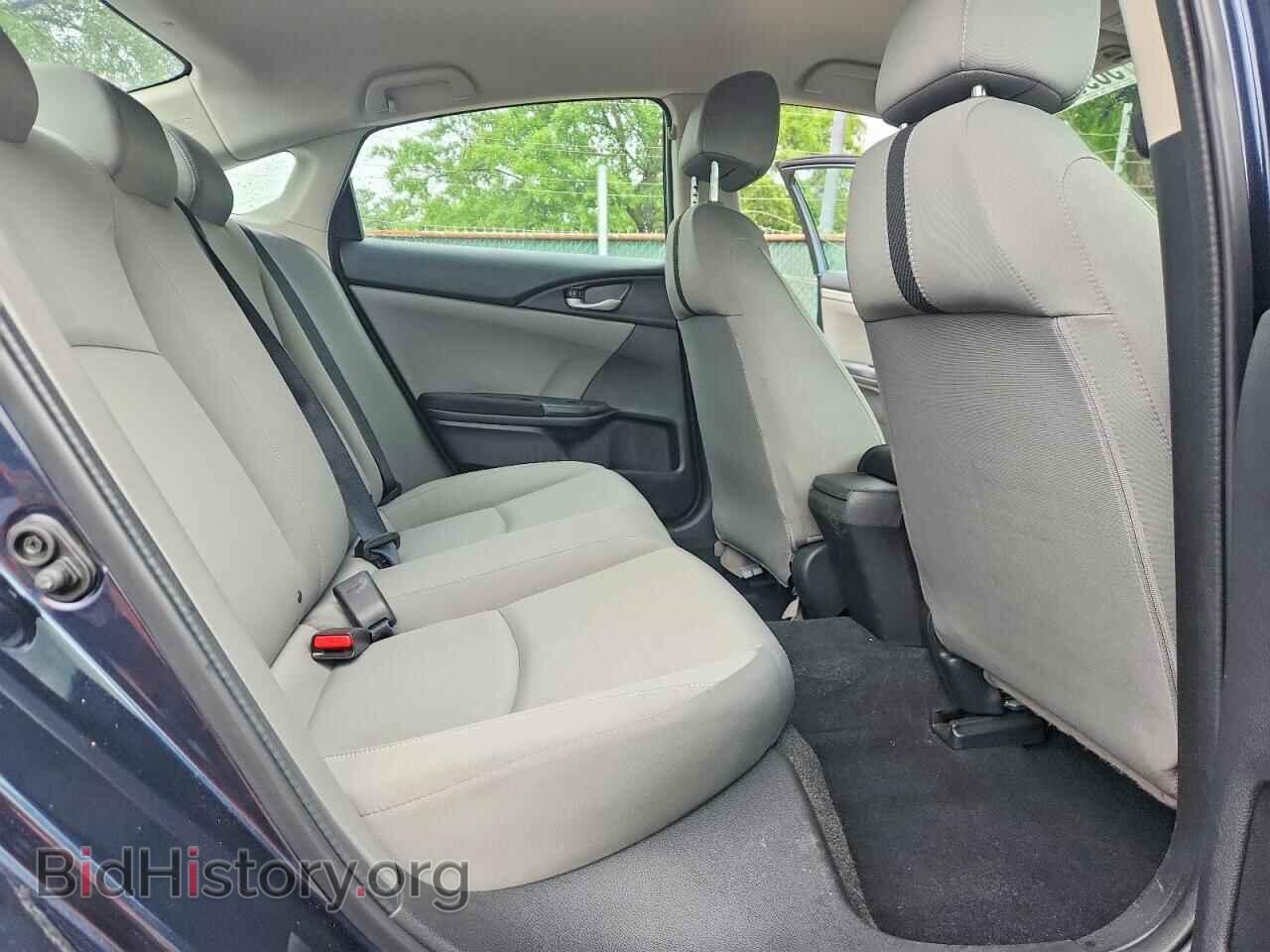 2017 HONDA CIVIC - VIN: 2HGFC2F59HH577439 - Фото 10