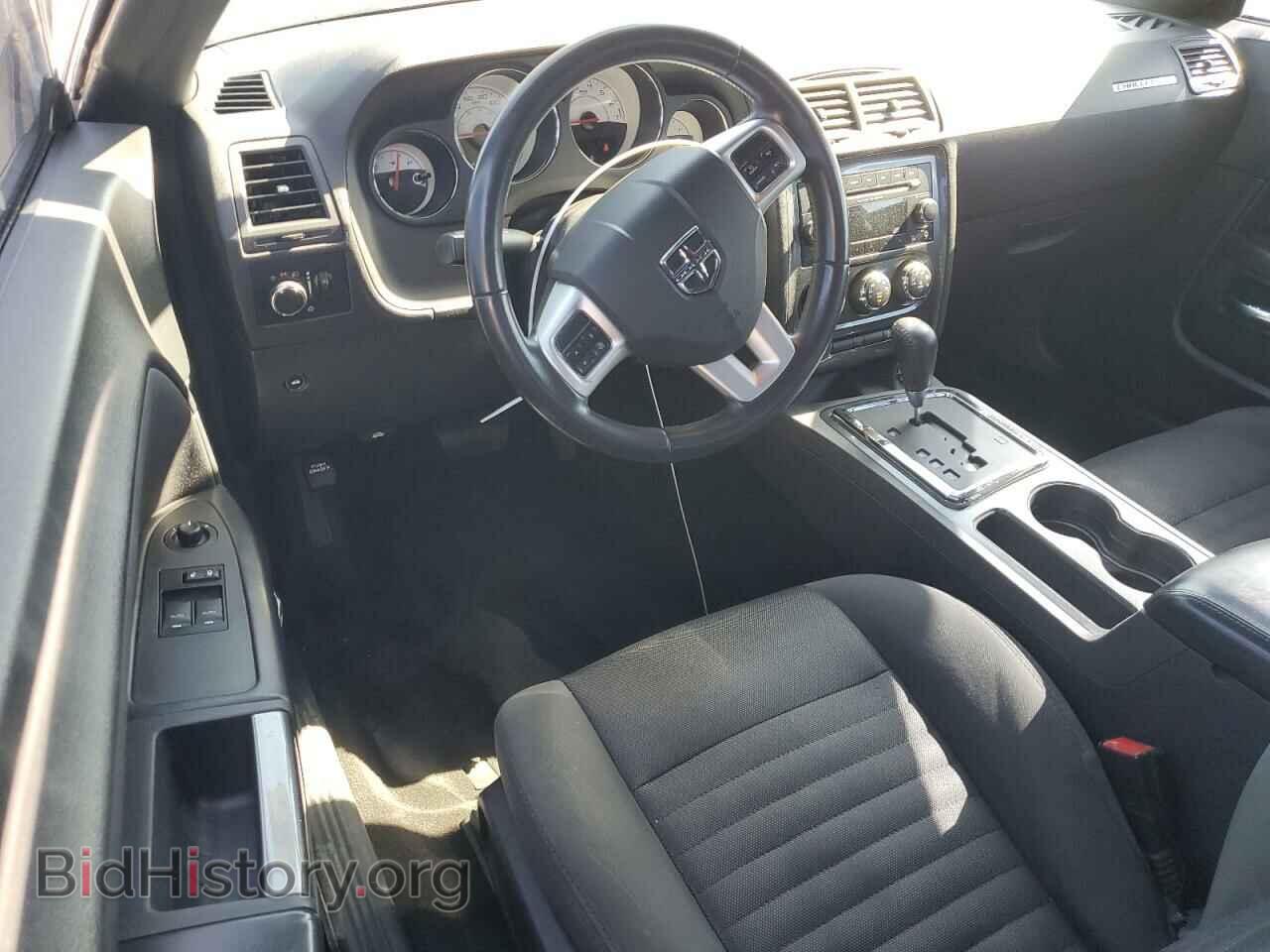 2014 DODGE CHALLENGER - VIN: 2C3CDYAG9EH224550 - Фото 8