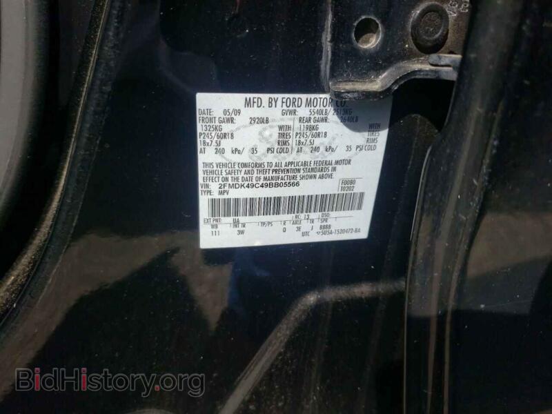 2009 Ford EDGE (VIN 2FMDK49C49BB05566) — фото 10 из 10