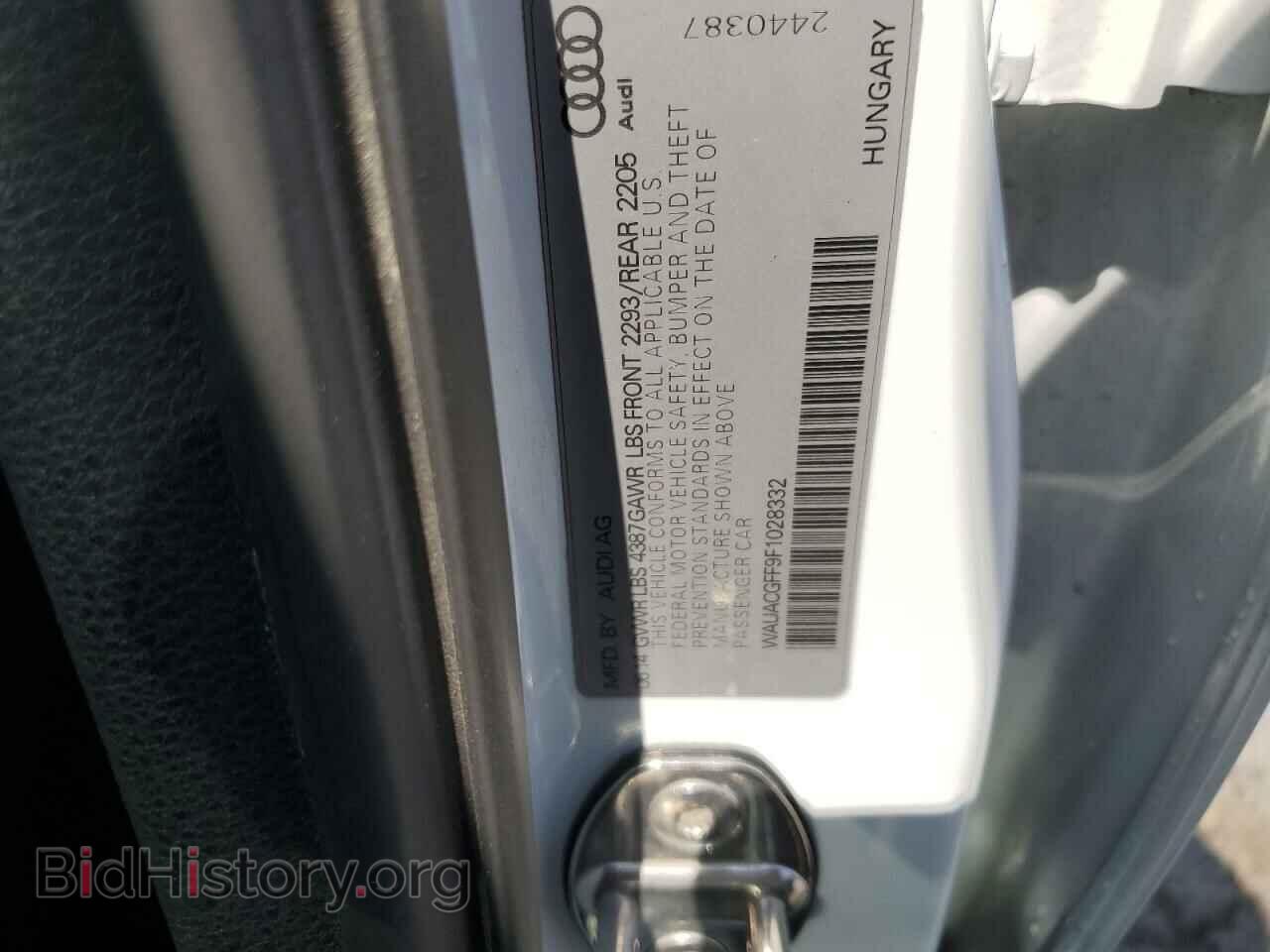 2015 AUDI A3 - VIN: WAUACGFF9F1028332 - Фото 13