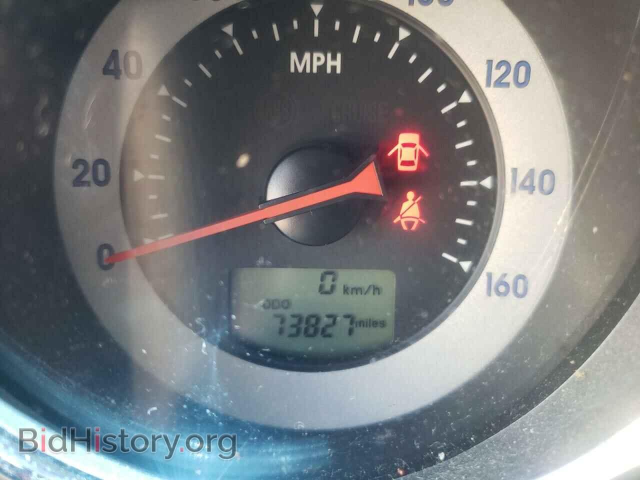 2008 MITSUBISHI ECLIPSE - VIN: 4A3AK24F18E030418 - Photo 8