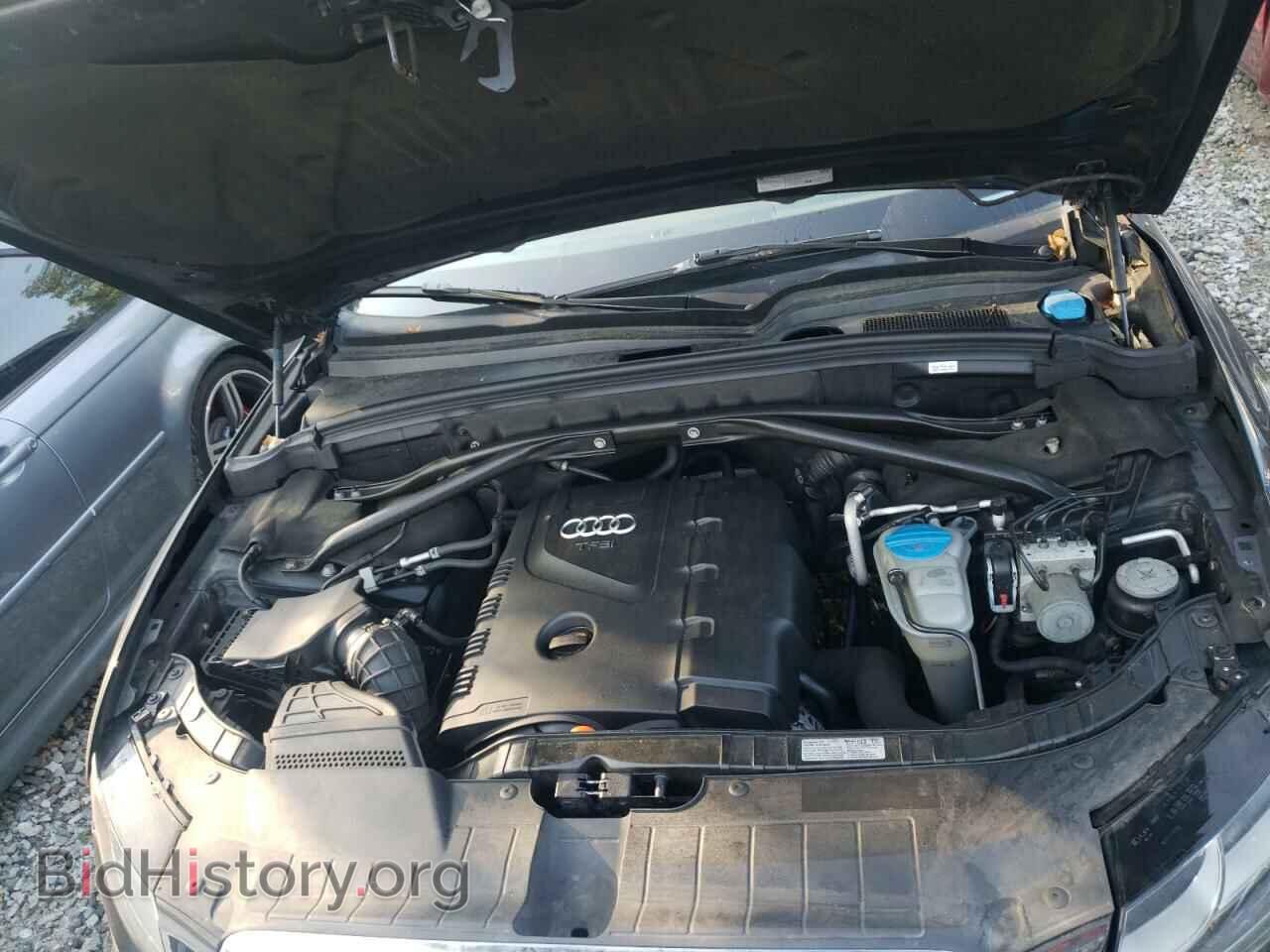 2012 AUDI Q5 - VIN: WA1CFAFP5CA019237 - Фото 7