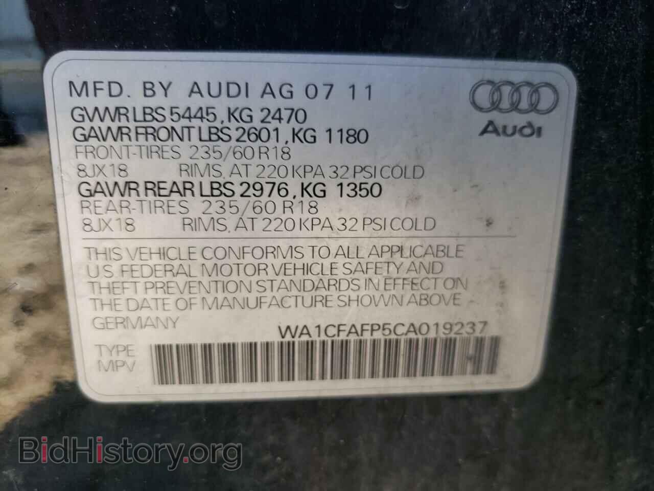 2012 AUDI Q5 - VIN: WA1CFAFP5CA019237 - Фото 10