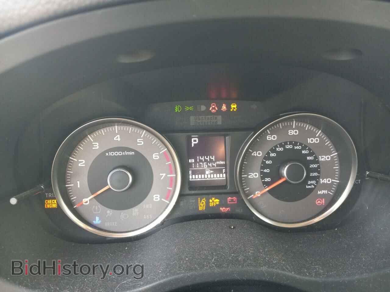 2016 SUBARU FORESTER - VIN: JF2SJARCXGH488170 - Фото 9
