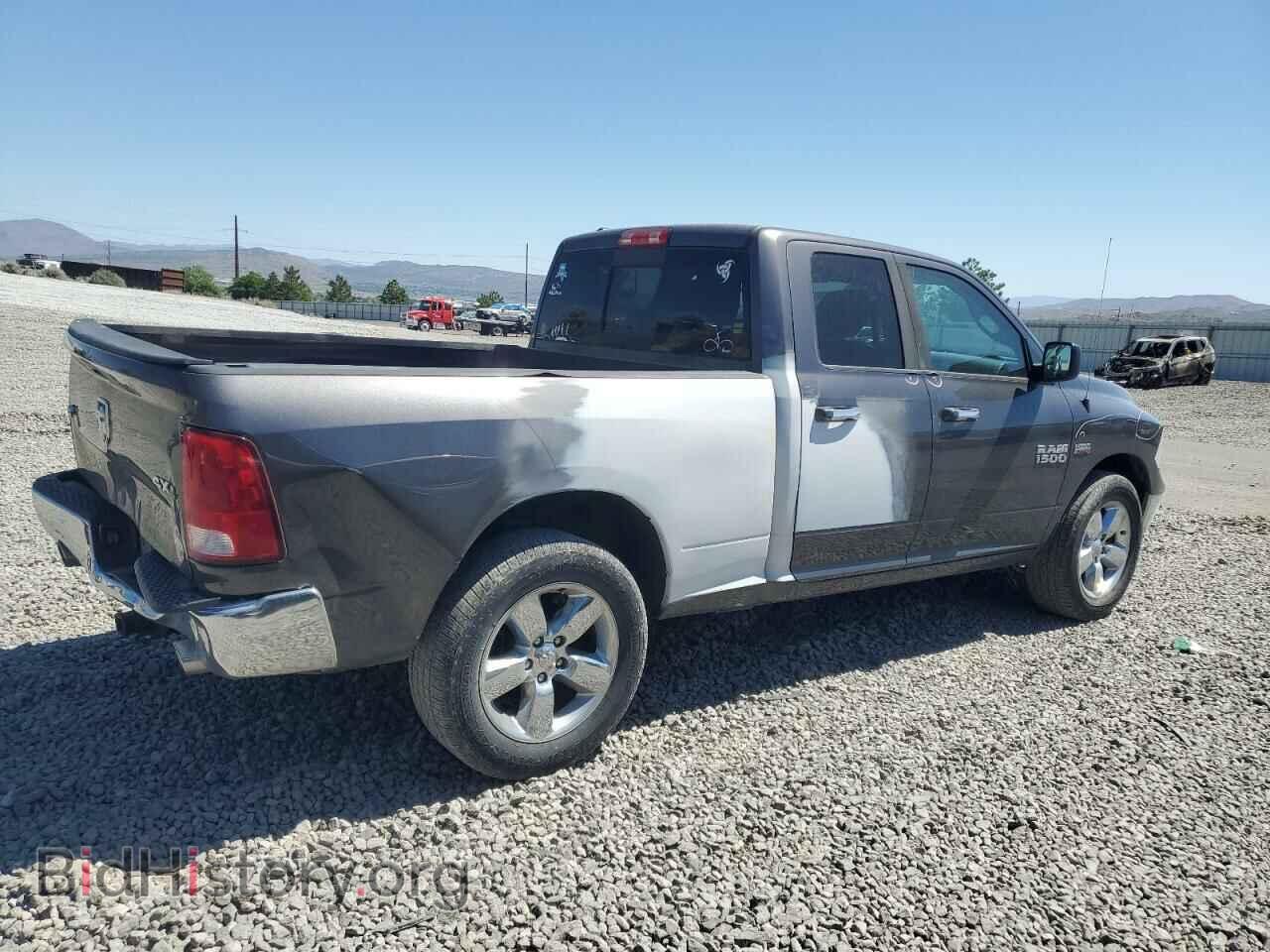 2016 RAM 1500 - VIN: 1C6RR7GT3GS349228 - Photo 3