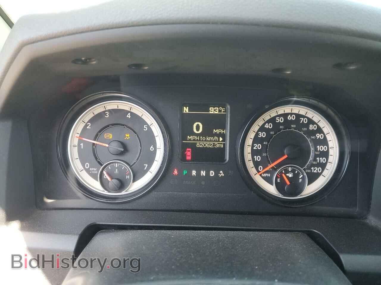 2016 RAM 1500 - VIN: 1C6RR7GT3GS349228 - Photo 9