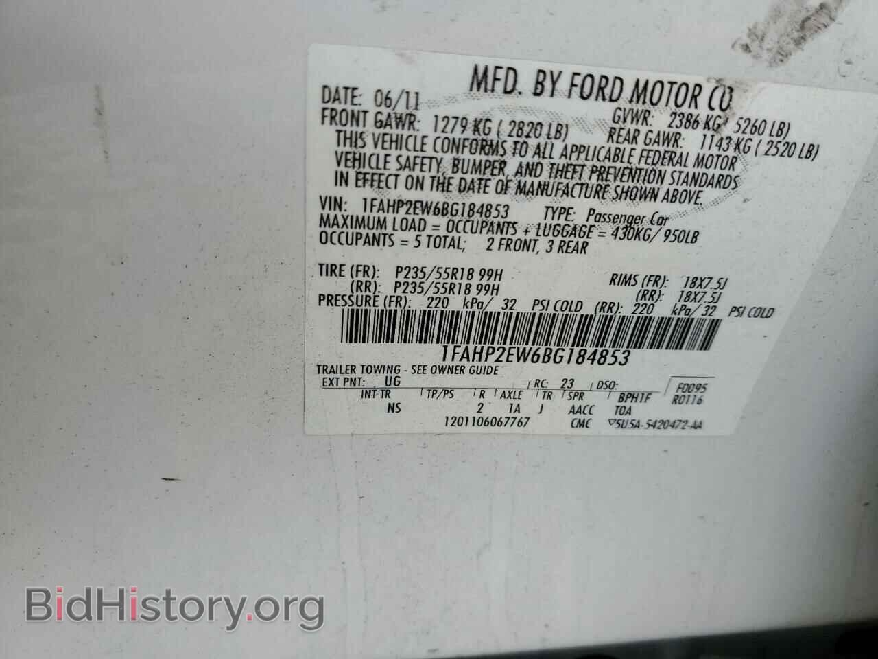 2011 FORD TAURUS - VIN: 1FAHP2EW6BG184853 - Фото 10