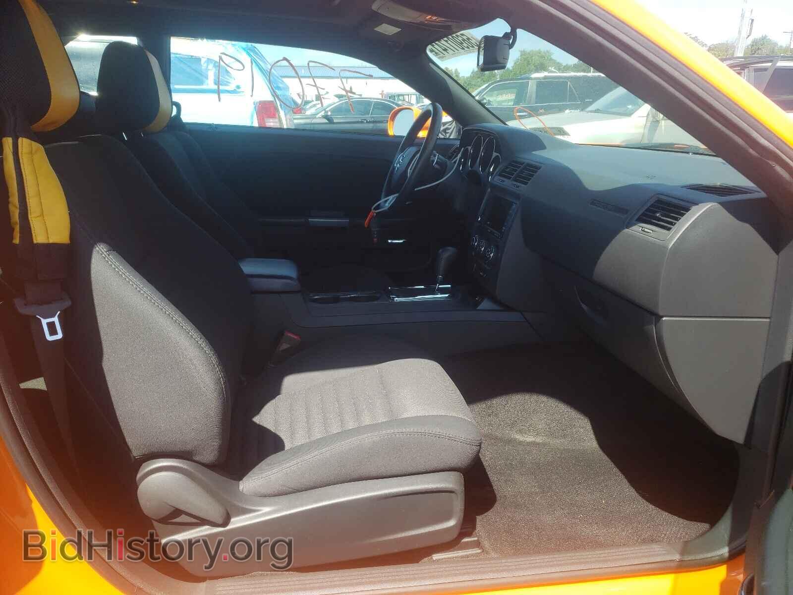 2014 DODGE CHALLENGER - VIN: 2C3CDYBT9EH242168 - Фото 5