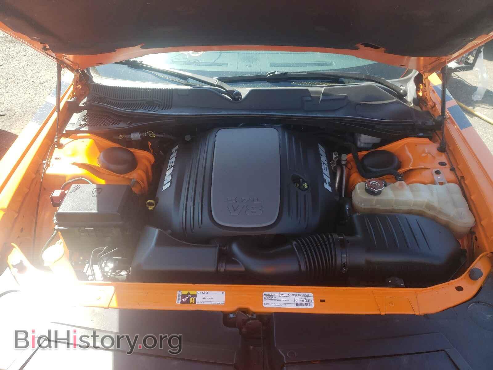 2014 DODGE CHALLENGER - VIN: 2C3CDYBT9EH242168 - Фото 7