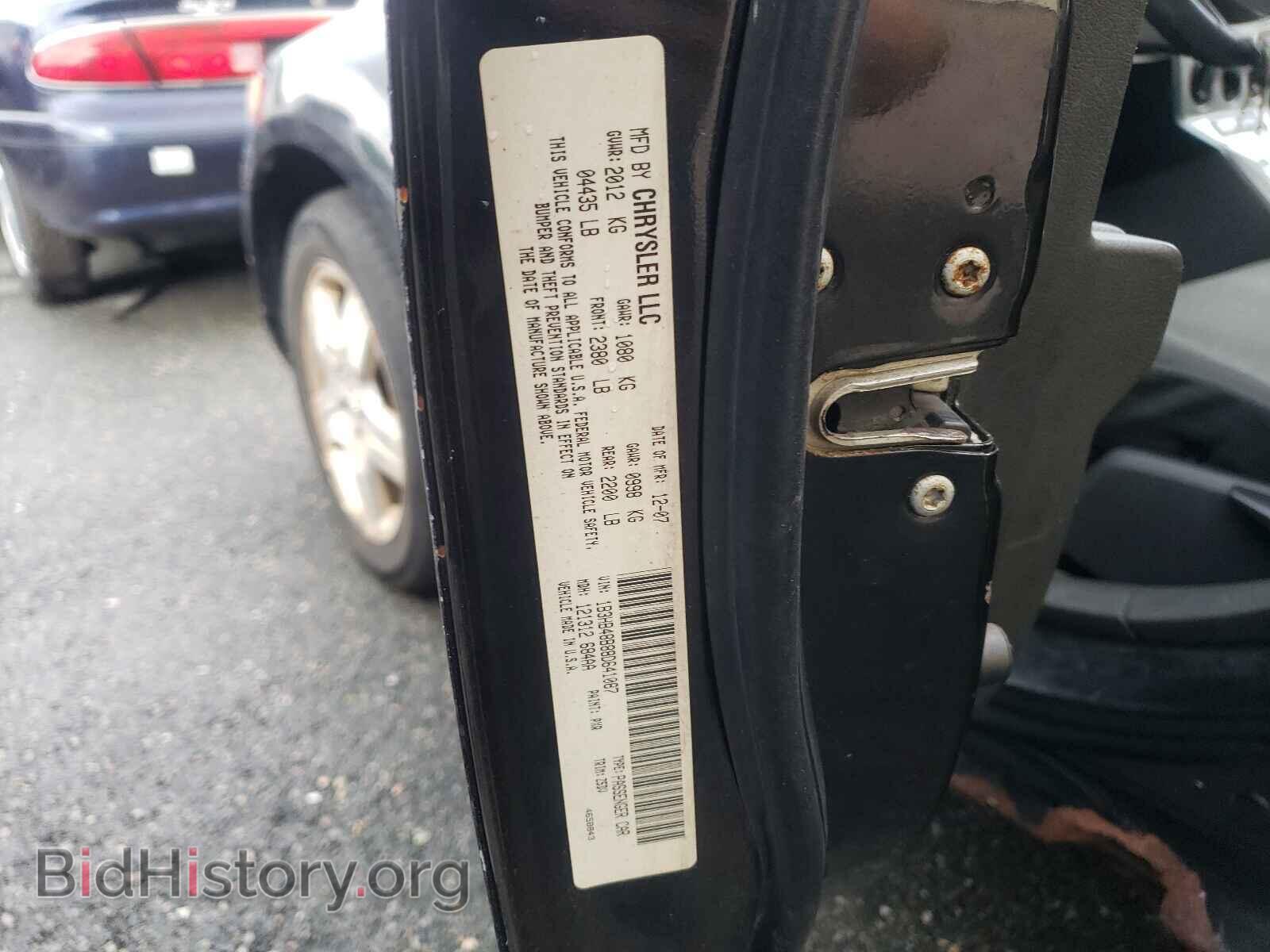 2008 DODGE CALIBER - VIN: 1B3HB48B88D641087 - Фото 10