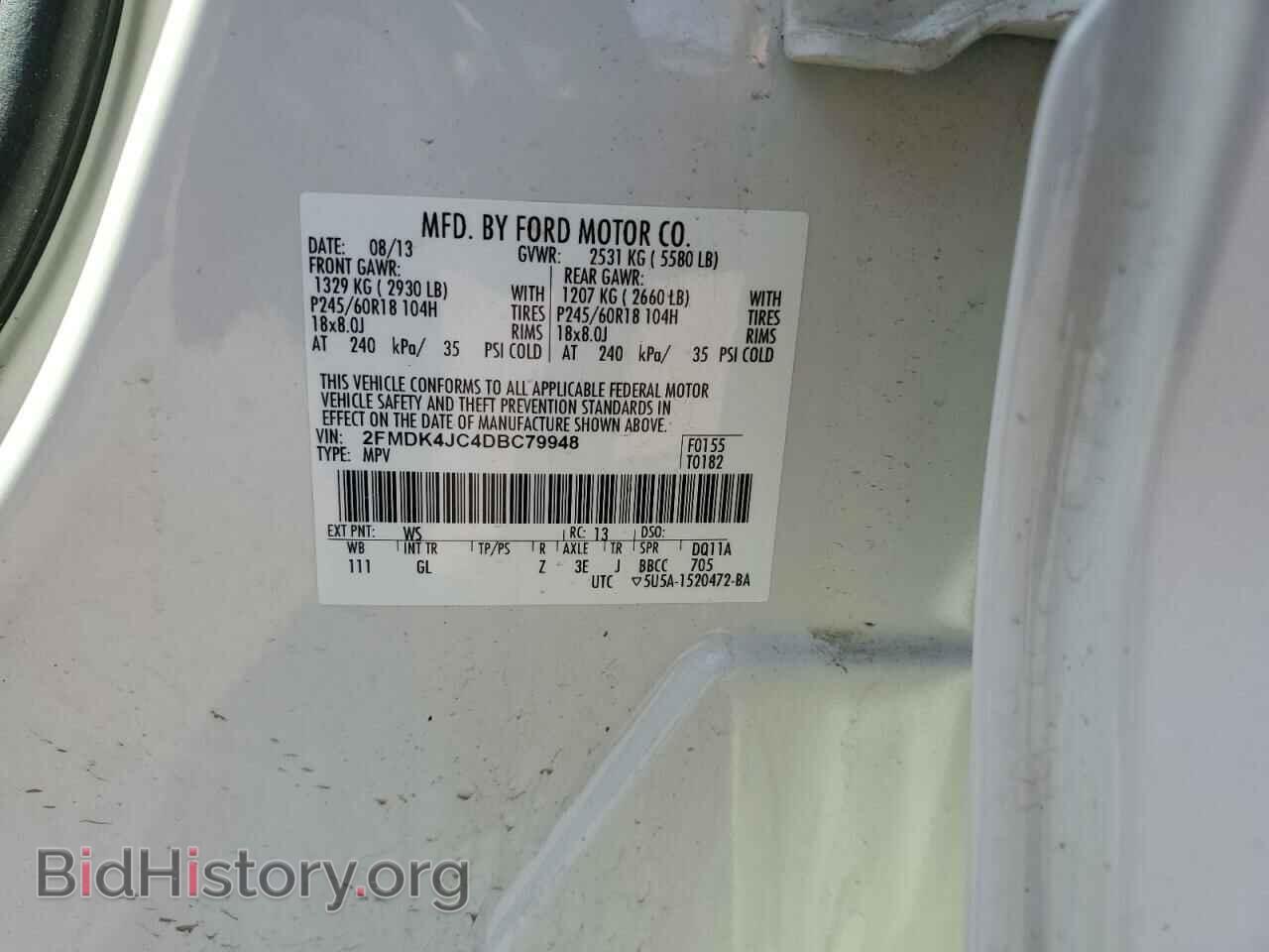 2013 FORD EDGE - VIN: 2FMDK4JC4DBC79948 - Photo 13