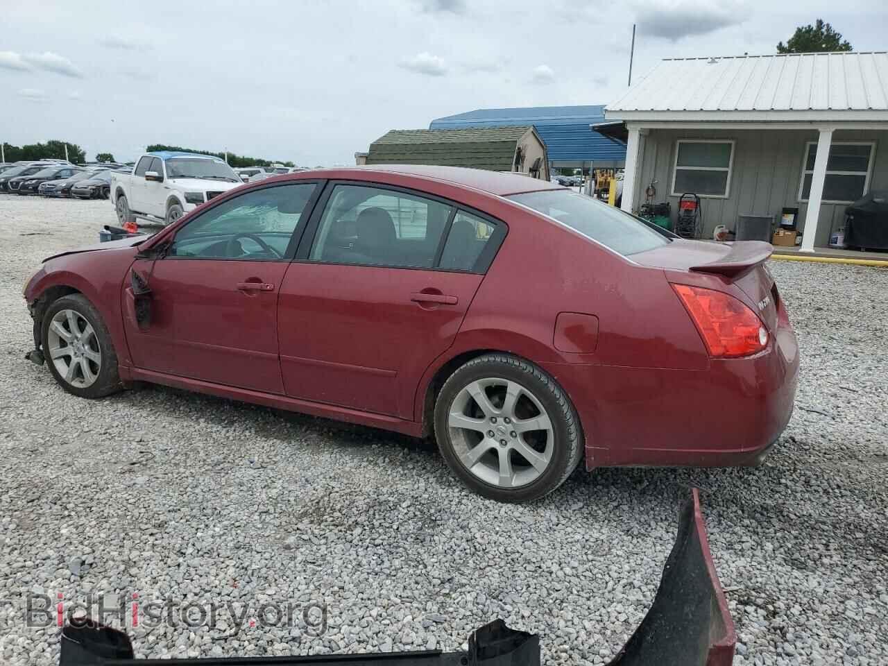 2008 NISSAN MAXIMA - VIN: 1N4BA41E88C807437 - Фото 2