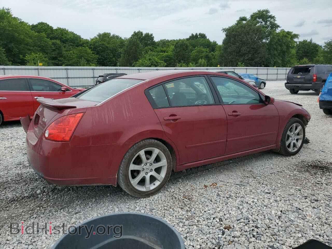 2008 NISSAN MAXIMA - VIN: 1N4BA41E88C807437 - Фото 3