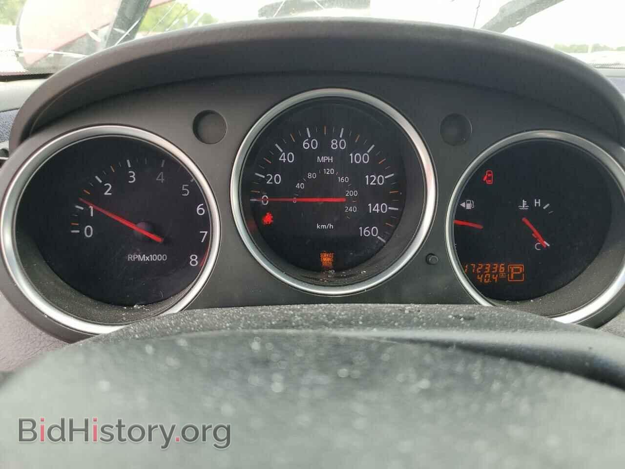 2008 NISSAN MAXIMA - VIN: 1N4BA41E88C807437 - Фото 9
